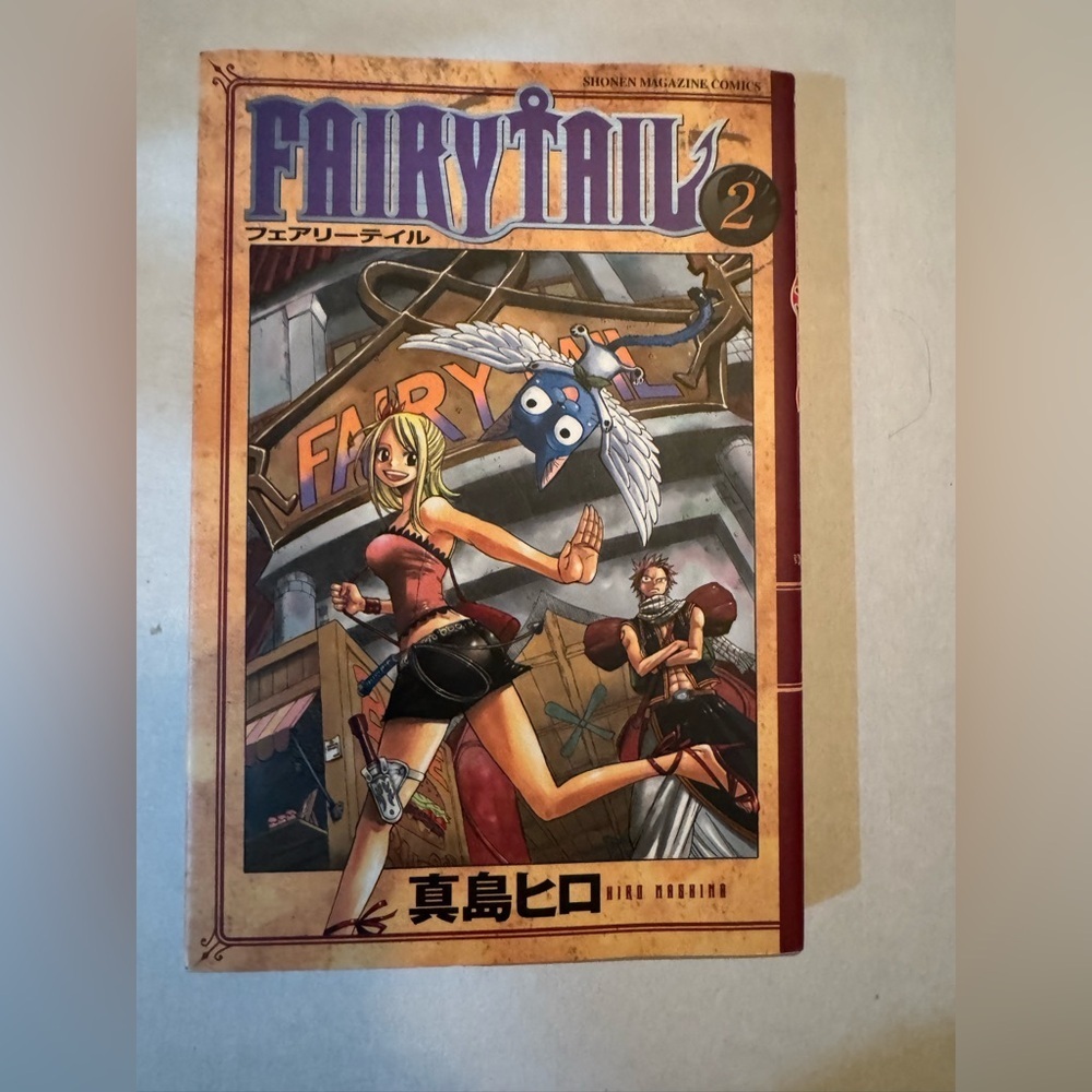 FAIRY TAIL Vol.2 Japanese Manga Hiro Mashima
